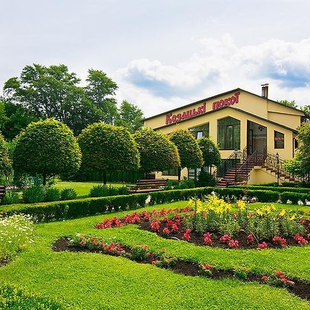 Chervona Kalina Hotel Kiev Ngoại thất bức ảnh