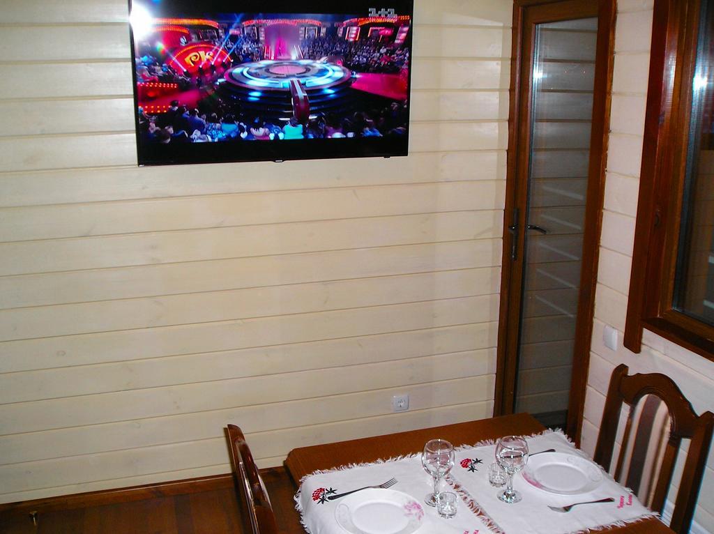 Chervona Kalina Hotel Kiev Ngoại thất bức ảnh