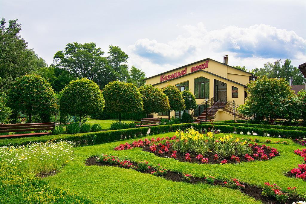 Chervona Kalina Hotel Kiev Ngoại thất bức ảnh
